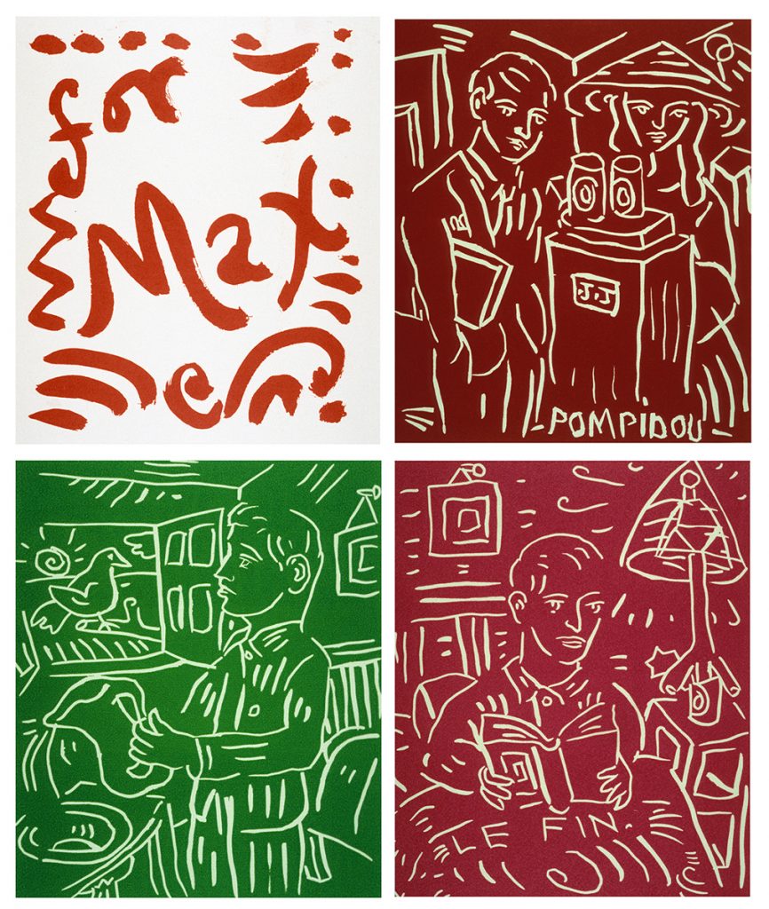 Set of four prints. The top left is white and in red reads "for Max". The top right is a red abstract print of two people and a robot. Bottom left is a green print of a man with a house in the background. Bottom right is a red print of a man reading a book.